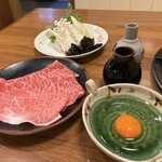 米澤牛 登起波 - 
