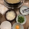ふぐ料理 与太呂