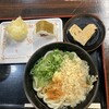 セルフうどん やま 徳島駅前店