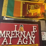 マリーアイランガニー - 外観