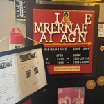 マリーアイランガニー - 外観