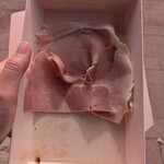 メツゲライクスダ - 