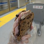 メツゲライクスダ - 