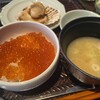 ラビスタ函館ベイ