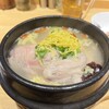 参鶏湯 人ル