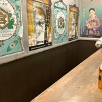 でら餃子 - 