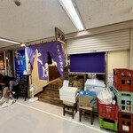 海鮮居酒屋 大関 - 