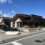 江戸屋 - 