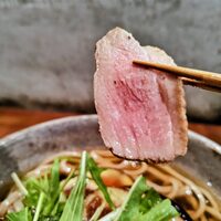 自家製粉石臼挽きうどん 青空blue 本店 - 