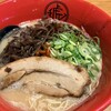 博多ラーメン 琥家 伊島店