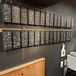 だるまときんぎょ - 