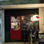 だるまときんぎょ - 