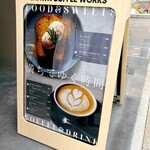 SANWA COFFEE WORKS 京都店 - 