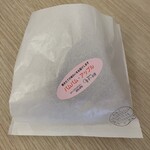 Sweets Factory pampam - 