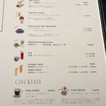 SANWA COFFEE WORKS - 