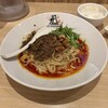 175°DENO担担麺 TOKYO