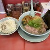 ラーメン山岡家 大谷地店