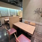 信州松本ヒカリヤ - 