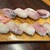 さとみ寿司 - 料理写真:房総寿司（地魚鮮魚）1600円