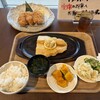 うるま市民食堂
