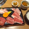 焼肉レストラン 奥田