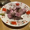 カレートロニカ