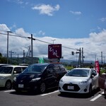 しらかば茶屋 - 