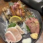 Yasai Makikushi × Yakitori to Motsu-nabe Warakado Tamachi Ten