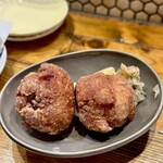 極楽酒場 げんてん - 