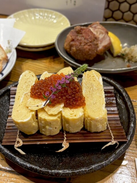 Gokuraku Sakaba Genten