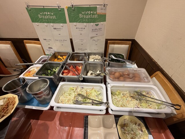 Cocos Mitaka Oosawa Ten