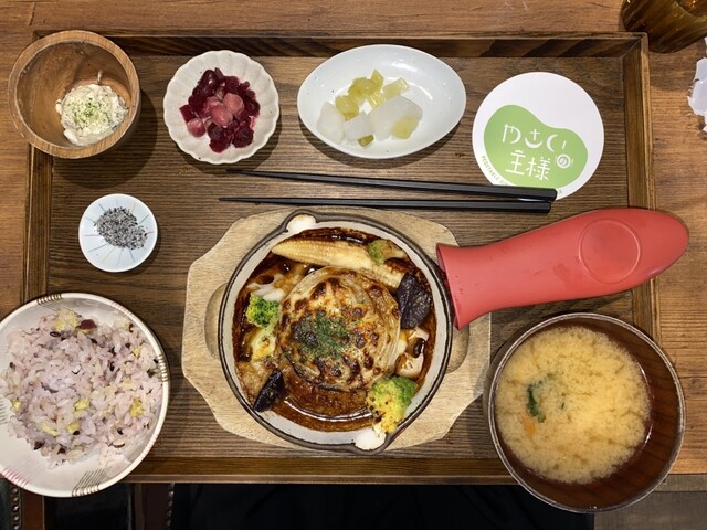 Yasai no Ousama Hibiya Shante Ten