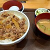 すき家 保土ヶ谷今井店