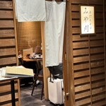 手打ちそば みや川 - 