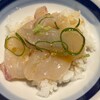 松山鯛めし 秋嘉 本店
