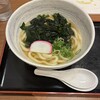 香川 さぬき麺業