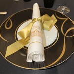 ガストロノミー ジョエル・ロブション - 