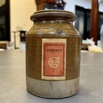 館山美食倶楽部 - 30年熟成の生プーアル茶