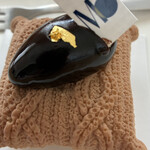 Masahiko Ozumi Paris - 