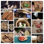 あさ菜ゆう菜 - 