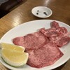 焼肉たぬき