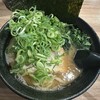 横浜家系ラーメン まる金 石川家 大宮店