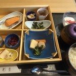 ホテル山水 - 