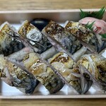 まん風 - 見て見て〜炙りちゃん♡♡♡♡♡