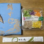 まん風 - 炙りさば寿司…確か1300円だった気がする。サラダも忘れちゃや〜よ♡