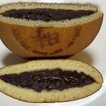 時屋 新宿小田急ハルク店 - 