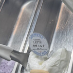 ラ・トリプレッタ - 