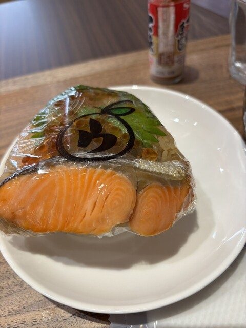 ウジエスーパー 岩出山店 - 岩出山（コンビニ・スーパー）の写真