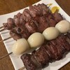 炭火串焼き「昌」