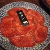 飛騨牛焼肉 牛ざんまい 納屋橋リバーサイド店